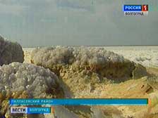 Волгоградская область станет всероссийской здравницей