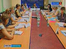 Специалисты Пенсионного фонда провели онлайн-консультации для жителей области