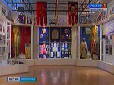 Волгоградцев приглашают на «Ночь в музее»