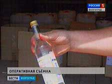 В Дзержинском районе задержаны изготовители фальшивой водки