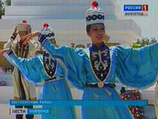 В Солянке прошел калмыцкий праздник