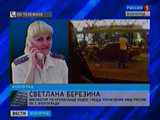 Три человека пострадали в результате аварии напротив торгового центра