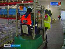 Волгоградский молочный комбинат открыл новый логистический центр