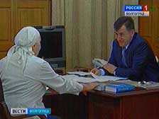 Сергей Боженов провел прием волгоградцев