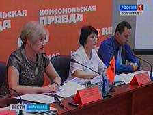 Волгоградцам рассказали о правилах регистрации объектов недвижимости