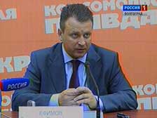 Волгоградские делегаты подвели итоги XIII съезда партии «Единая Россия»