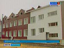 В Урюпинске открывается новая школа