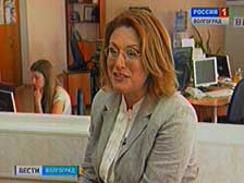 Волгоград посетила делегация из Израиля