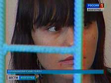 Волгоградским «Бонни и Клайду» вынесен приговор