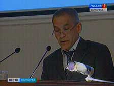 Динамика развития Волгоградской области и пути улучшения ситуации
