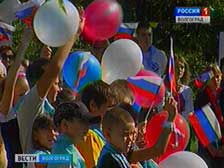 95 тысяч юных волгоградцев отдохнут в летних лагерях