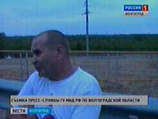 Волгоградские полицейские задержали водителя, перевозившего героин в куске мяса
