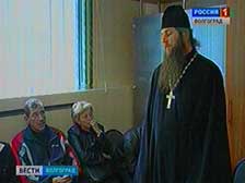Волгоградские священники помогают судебным приставам в борьбе с неплательщиками