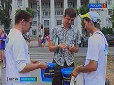 Волгоградцам предложили обменять сигареты на конфеты