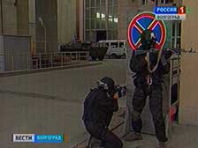 На Волжской ГЭС обезвредили условных террористов