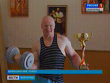 Камышанин выиграл Кубок страны по армрестлингу