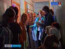 Волгоградцы выстаивают гигантские очереди в расчетно-информационный центр ЖКХ