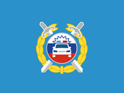 Как узнать о штрафах ГИБДД онлайн